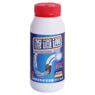 杜尔德澳管道疏通剂通厕粉厨房厕所马桶洗手盆疏通通渠粉300g包邮