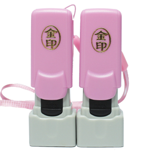 刻章梅花免盖光敏人名印章定刻制作姓名私章名字手写签字个人图章