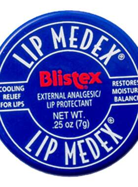 美国碧唇小蓝罐润唇膏Blistex