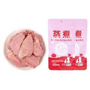 狗狗零食蒸煮鱼油鸭肉美淡化毛护鸡胸肉肤拌粮泪痕湿粮宠物罐头饭