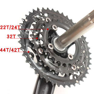 盘片9速10速中空牙盘3片齿盘 32T牙盘替换齿 浩盟中空牙盘42T 44T