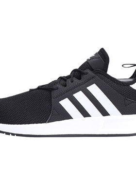 Adidas男子经典休闲运动鞋