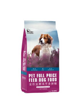 中大型犬粮汪汪队长全犬期大包装