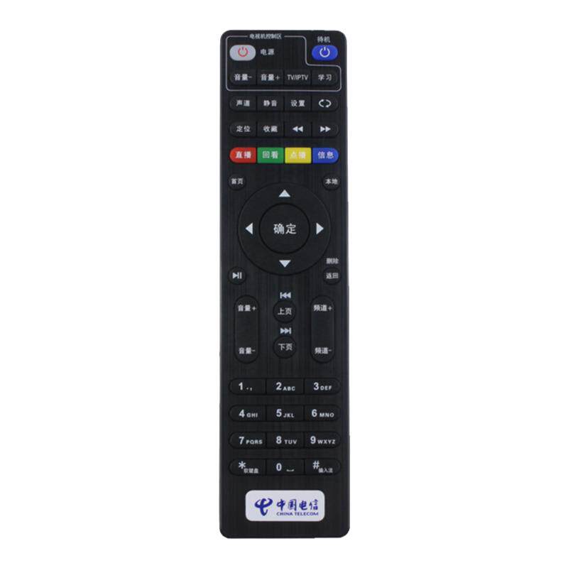 广东IPTV华为EC2108B EC2018V3B/H电信网络机顶盒遥控器原装通用