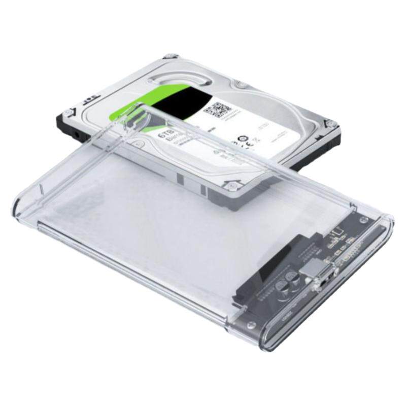移动硬盘盒子usb3.0外接2.5寸机械sata固态笔记本电脑通用硬盘壳