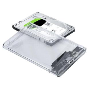 2.5寸移动硬盘盒子usb3.1外接机械sata固态笔记本电脑通用硬盘壳