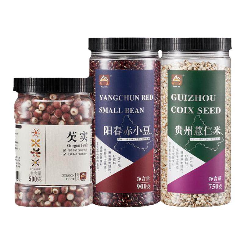 甸禾祛湿组合套装2150g