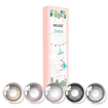 MOUCEE美瞳日抛10片装大小直径彩色隐形近视眼镜女官网正品三明治券后59.9元包邮