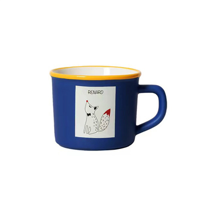 克莱因蓝水杯陶瓷马克杯大容量