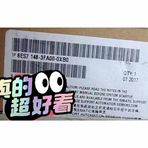 询价-长月烬明月满情长6ES71483FA000XB0