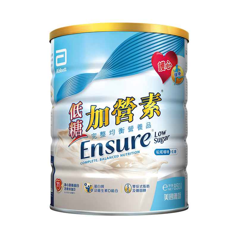 雅培ensure港版低糖加营素进口成人高钙奶粉营养粉850g