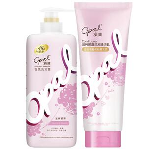 澳宝洗发护发组合2瓶持续留香洗发露改善毛躁一分钟焗油膏护发素