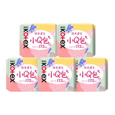 高洁丝小Q包150mm护垫