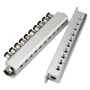 非标定制 水排分流器分气块气源分配器油排阀块气动气排铝CNC加工