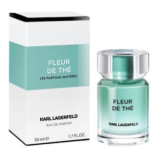 卡尔拉格斐山茶花香水Karl Lagerfeld老佛爷琥珀绿薏木正品试香