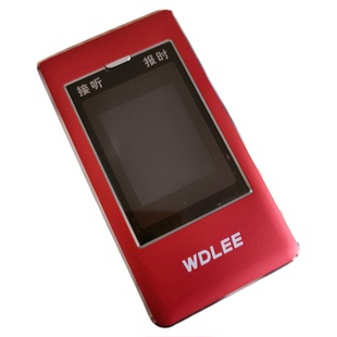 双屏翻盖手机老年机老人手机专用商务自动免提通话录音4G全网通