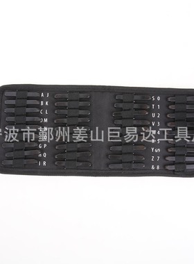36pc字母钢印冲数字钢印号码36帆布包件套冲字母冲钢