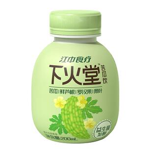 江中食疗下火堂益生菌发酵苦瓜饮12瓶罗汉果下火儿童饮品健康饮品