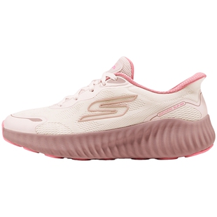 SKECHERS斯凯奇女子运动训练跑步鞋129369-LTPK