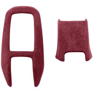 适用哈弗H2S/H4/H6Coupe/H9/长城炮挡把套挂挡排挡头壳盖保护改装