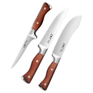 王麻子剔骨刀杀猪专用刀具放血尖刀高硬屠夫专用分割刀官方旗舰店