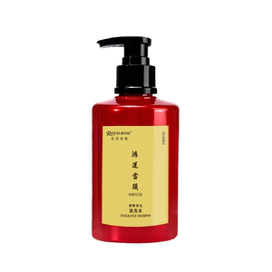 香氛洗发水送礼去屑控油生日礼物