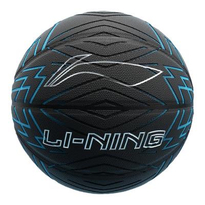 【2024年新款】反伍雷霆系列篮球