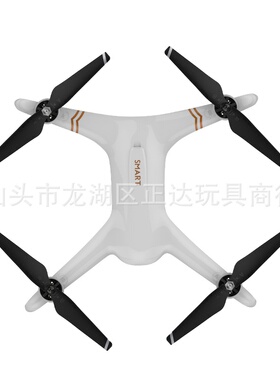 Smart Pro无人机2轴云台GPS定位智能返航1080P航拍WiFi图传无人机