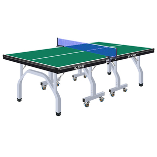 美卡龙新款皓月绿色室内家用折叠标准乒乓球桌带轮比赛兵乒乓球台