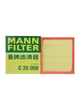 适配丰田雷克萨斯专车专用
