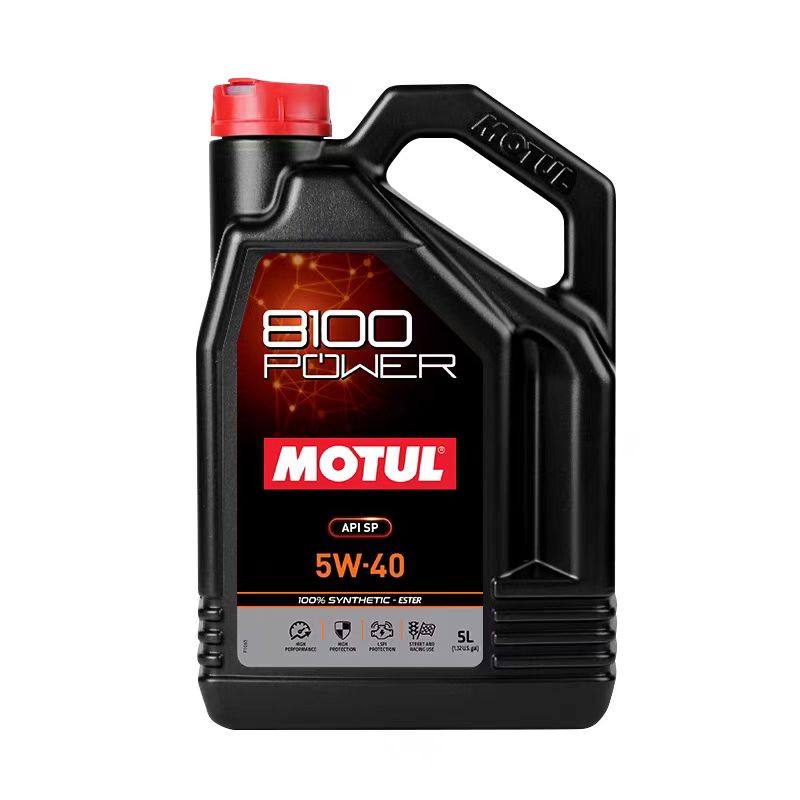 官方查伪摩特MOTUL脂金8100 POWER脂类全合成机油 SP 5W-40 1L/5L