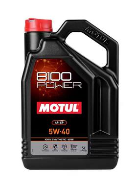 8100POWER脂类全合成机油