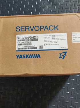 溢价-安川SGD7S-180A00B202驱动器
