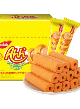 进口纳宝帝丽芝士奶酪味玉米棒