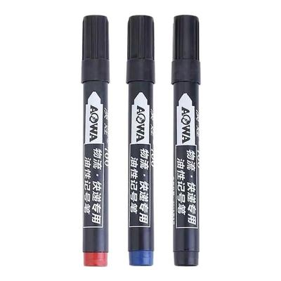 油性不可擦记号笔大头笔快递物流笔701加长墨水笔批发包邮红蓝黑