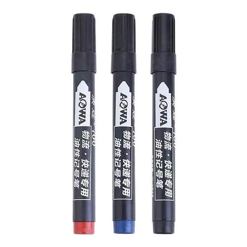 油性不可擦记号笔大头笔快递物流笔701加长墨水笔批发包邮红蓝黑