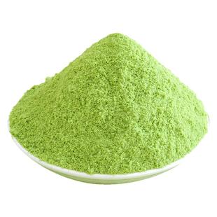 冰淇淋抹茶味饼干粉末蛋糕装饰绿色饼干碎屑甜品烘焙原料摆摊商用