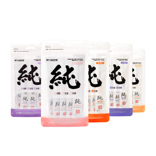 阿飞和巴弟猫条纯然纯条成幼猫零食猫咪阿飞与巴弟纯猫条