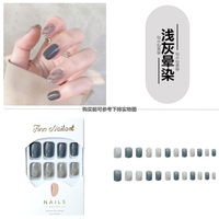 Coffee-colored frosted leopard print nail clips (nail), short and small whitening daily style, popular finished wearable nail stickers thumbnail 3