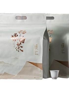 寿眉福鼎白茶正宗2016年一级500g
