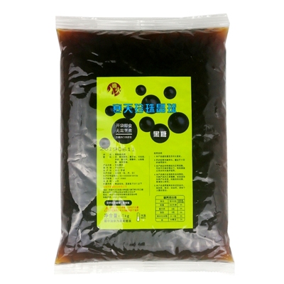寒天晶球脆啵啵奶茶店专用原料