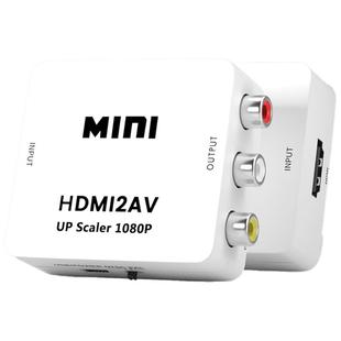 HDMI转AV转换器av高清视频转RCA三莲花机顶盒游戏机接电视