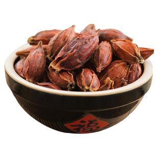 红栀子50g 黄枝子栀山木丹粉上色卤水火锅卤料配料 餐饮烹饪调料