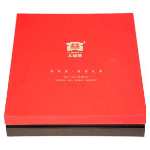 大益普洱茶礼盒包装2018版新年红色单饼生熟通用茶饼礼盒配手提袋