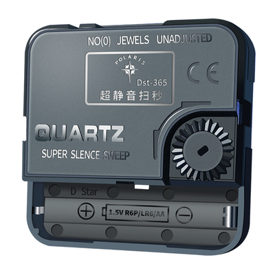 北极星钟表机芯十字绣挂钟表芯DIY配件石英钟芯静音扫秒不限电池