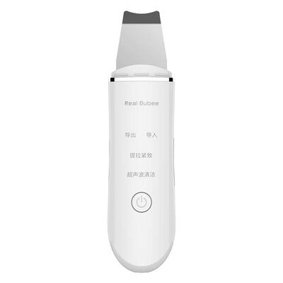 超声波铲皮机毛孔粉刺洁面仪