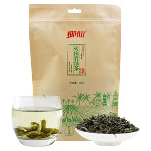 椰仙火山岩绿茶明前茶嫩叶 特色绿茶海南特产 250g新茶