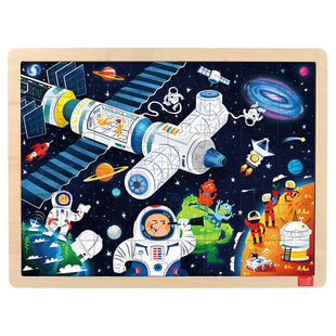 美国TOI木质儿童拼图拼板益智带支架宝宝1-3周岁早教玩具男女礼物