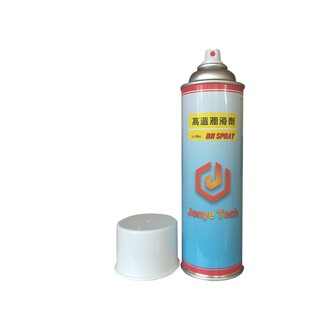 JonyeTech耐高温润滑剂550mL离型脱模剂喷雾BN SPRAY