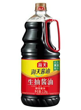 海天生抽酱油2.2kg家用商用